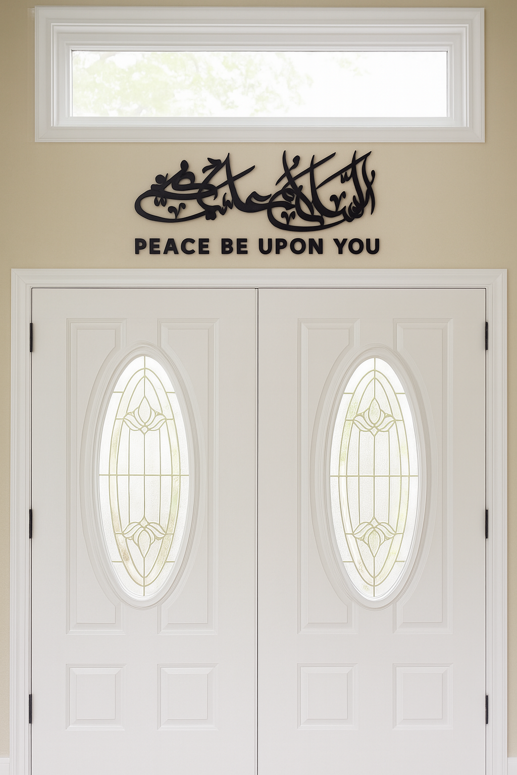 Assalamu Alaikum Art with Translation ( Peace Be Upon You) in Steel (Sale)