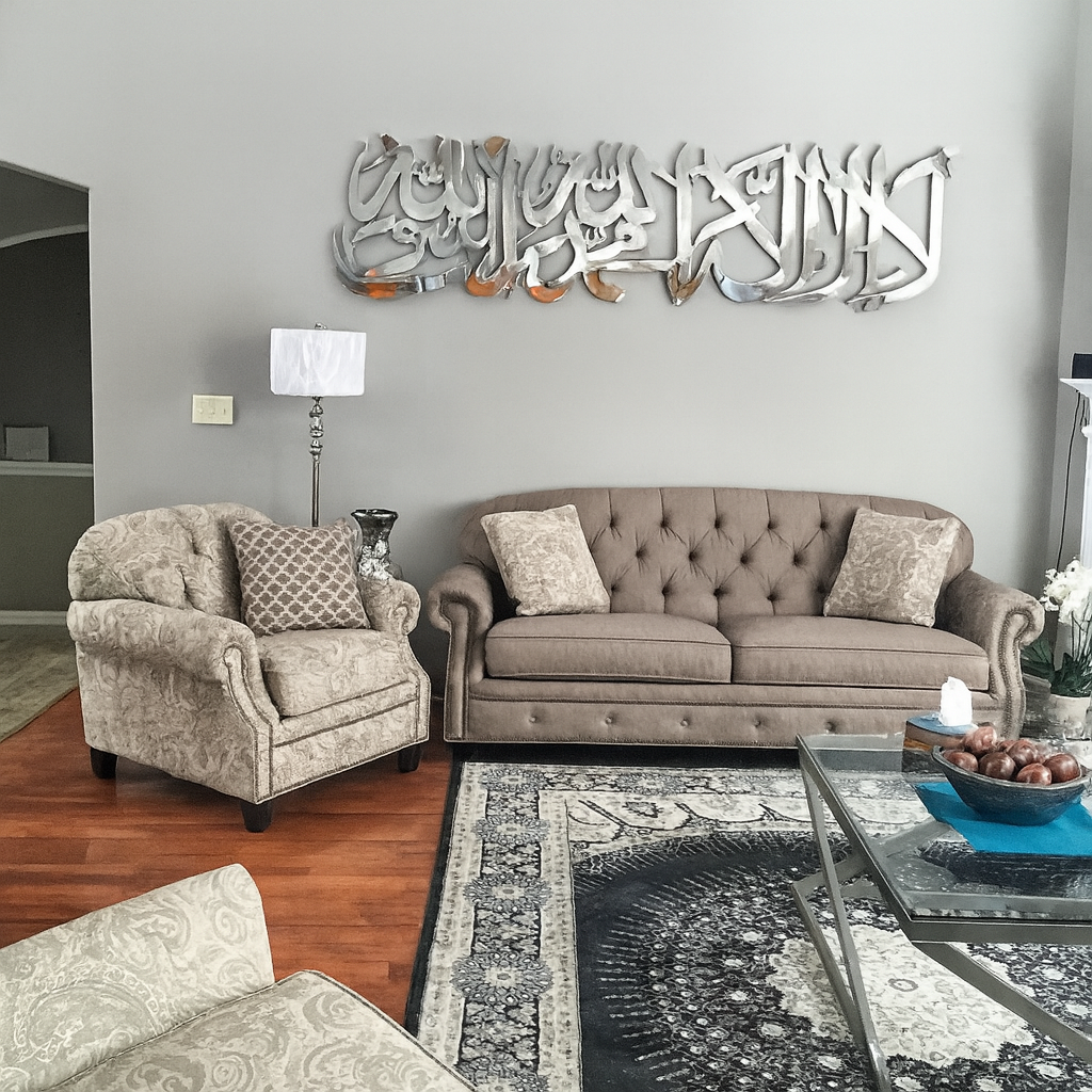 Stainless Steel Kalma Shahada Classic