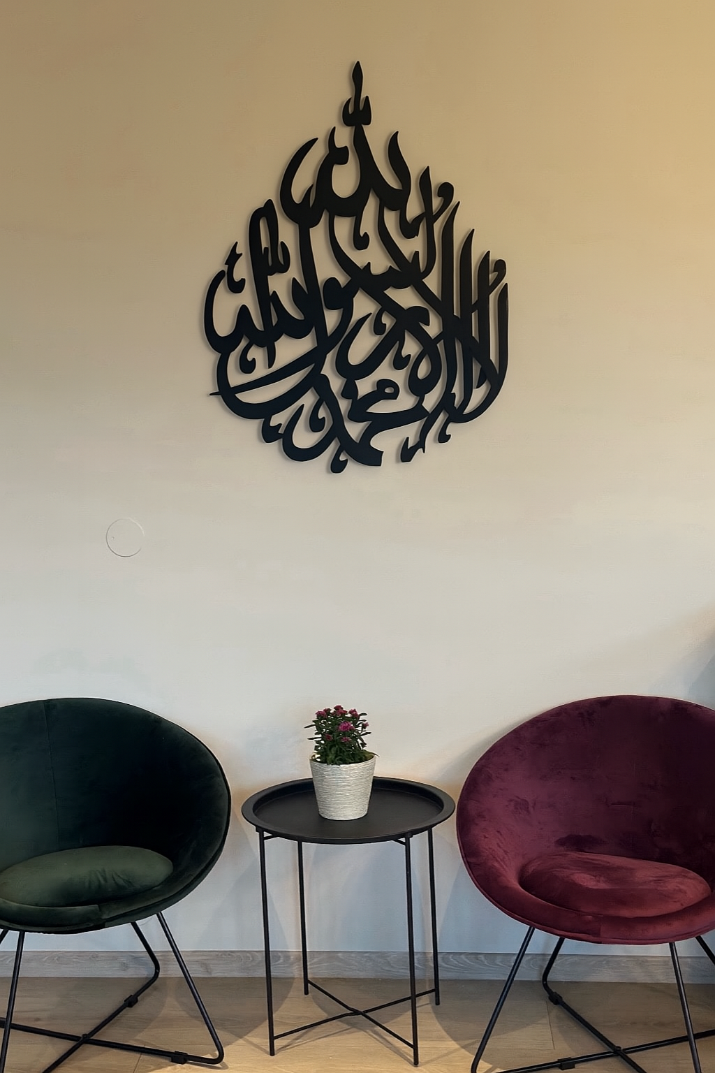 3D Stainless Steel Kalma Shahada Tear Drop (Made to order)