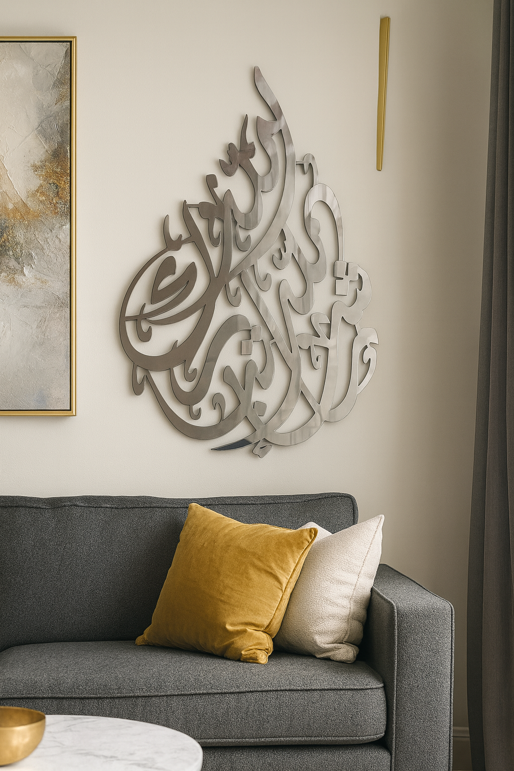 MashAllah TabarakAllah Teardrop in Stainless Steel or Wood