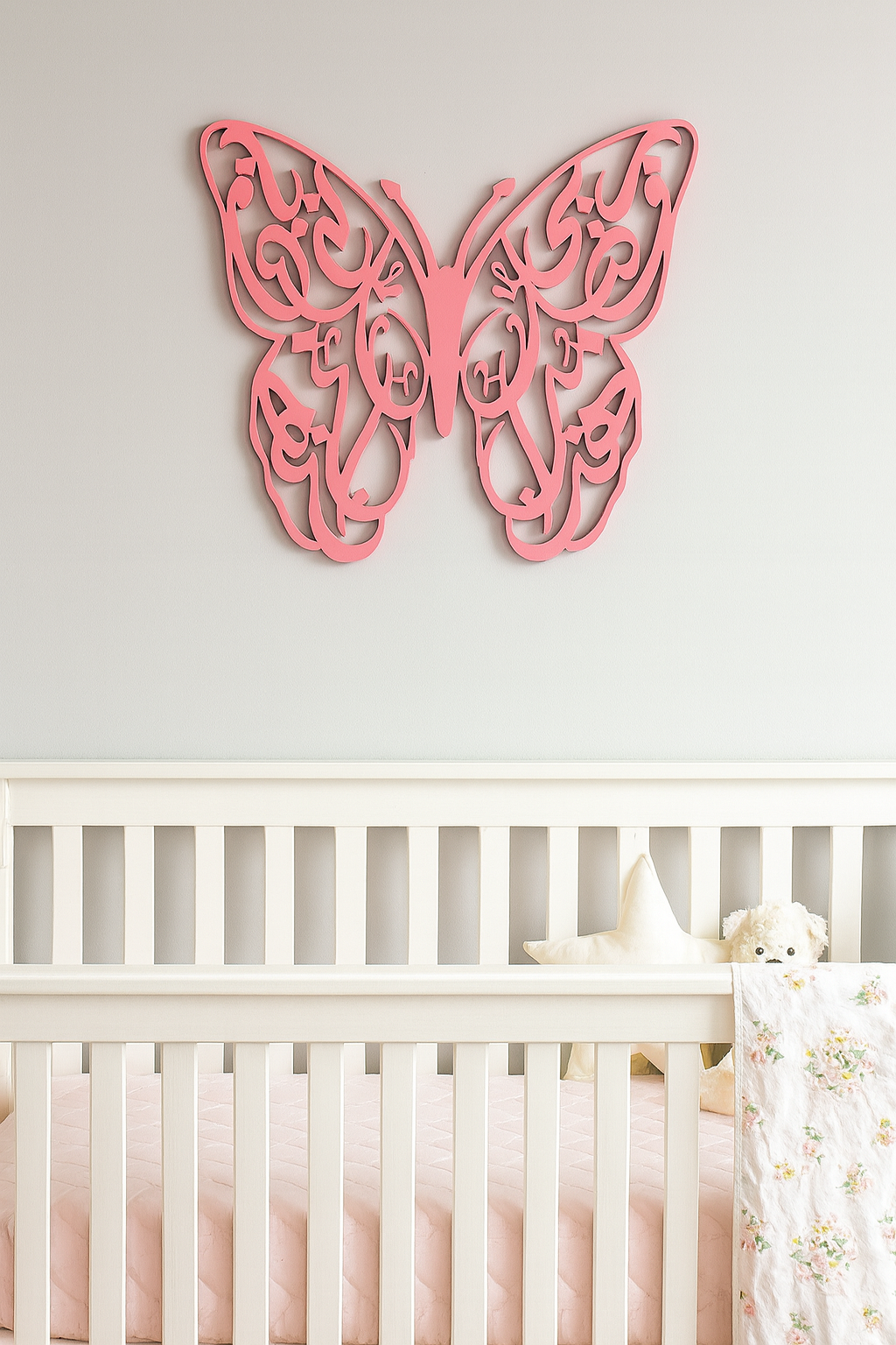 Baby Girl Room Crib Decor, Haza Min Fadli Rabbi