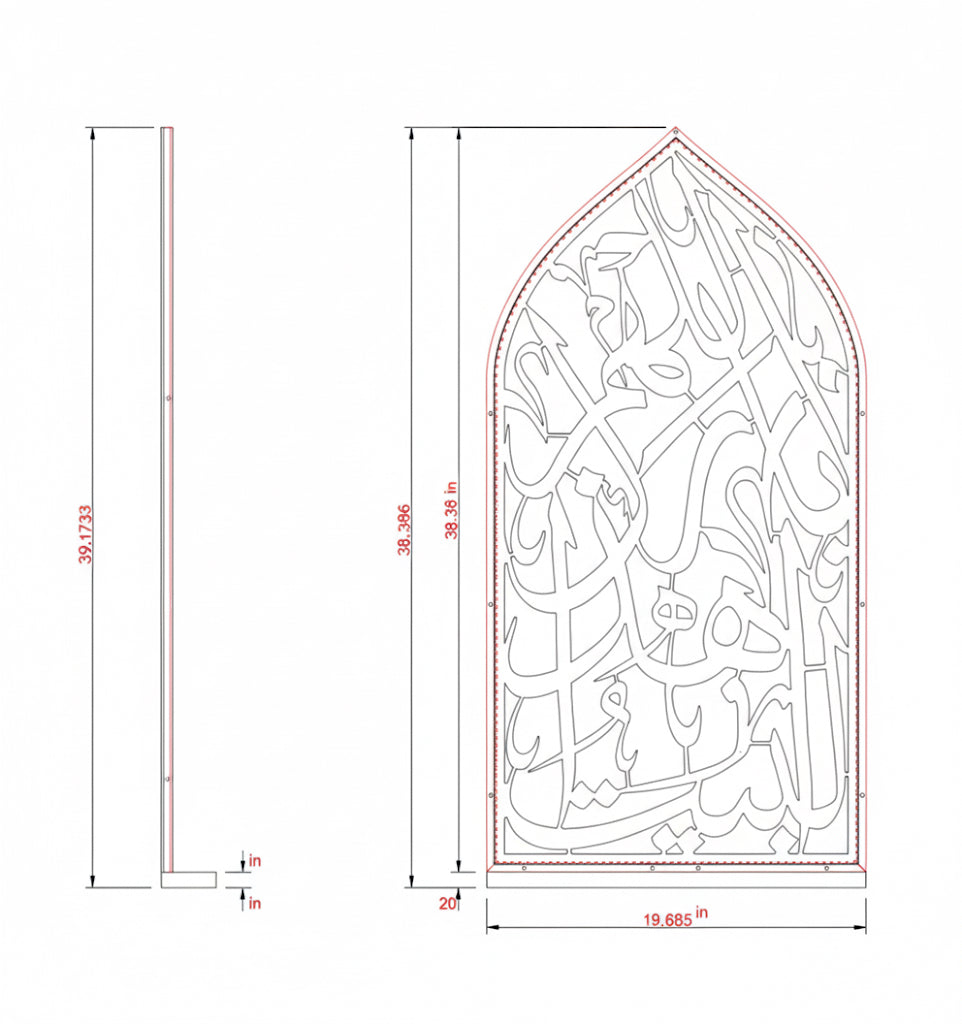 Islamic LED Mihrab Light for Ramadan and Eid (Feb delivery)