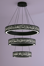 Illuminate with Faith: 3 Qul LED Ring Chandelier(Ready to ship)