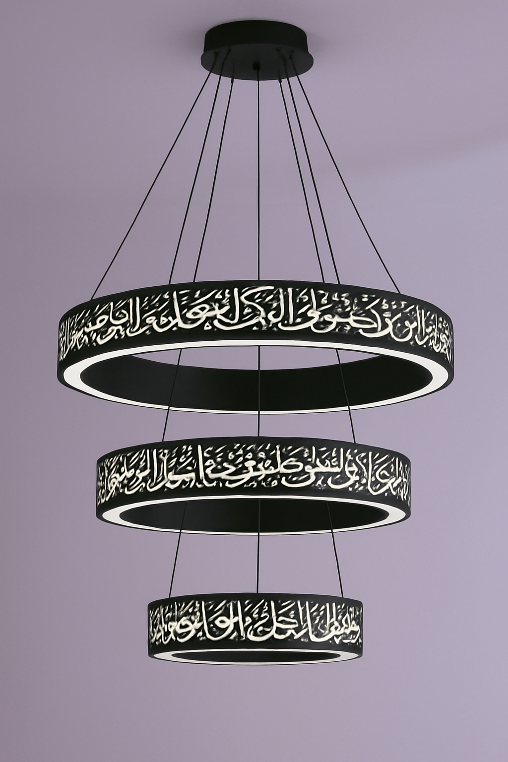 Illuminate with Faith: 3 Qul LED Ring Chandelier(Ready to ship)