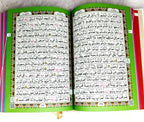Medium Size Arabic Quran (Indo Pak script) with QR Code