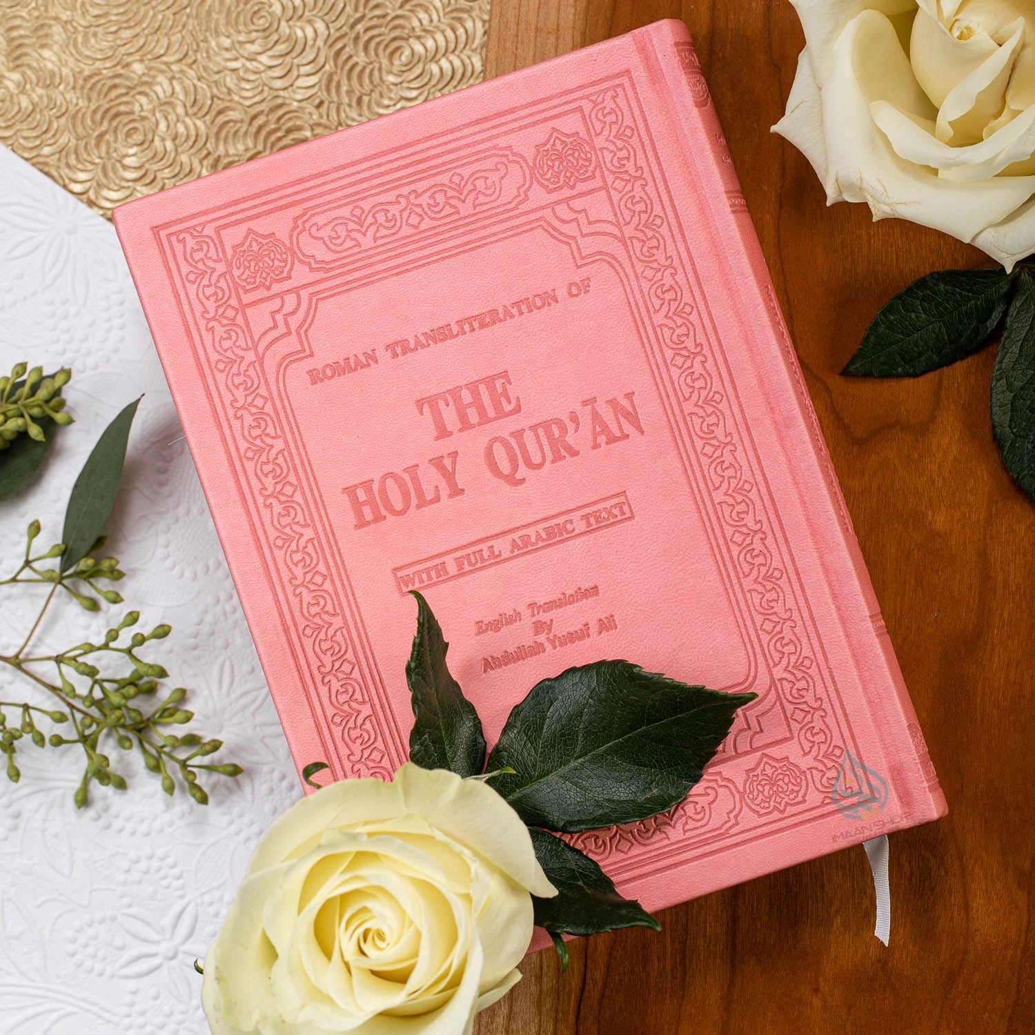 The Holy Quran w/English Transliteration & Translation in Colored pages|  Large size