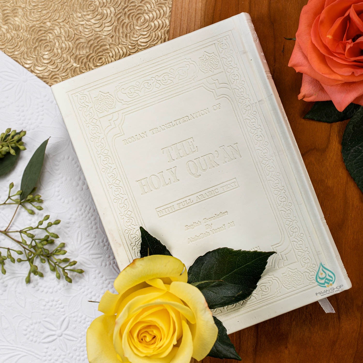 The Holy Quran w/English Transliteration & Translation in Colored pages|  Large size