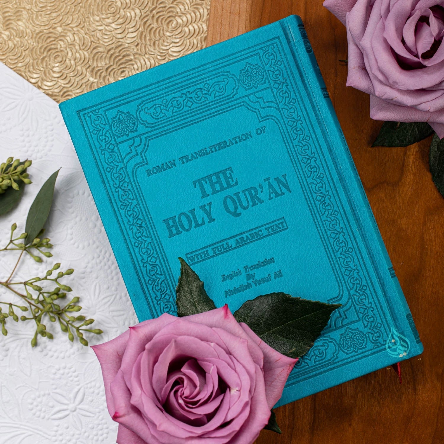 The Holy Quran w/English Transliteration & Translation in Colored pages|  Large size