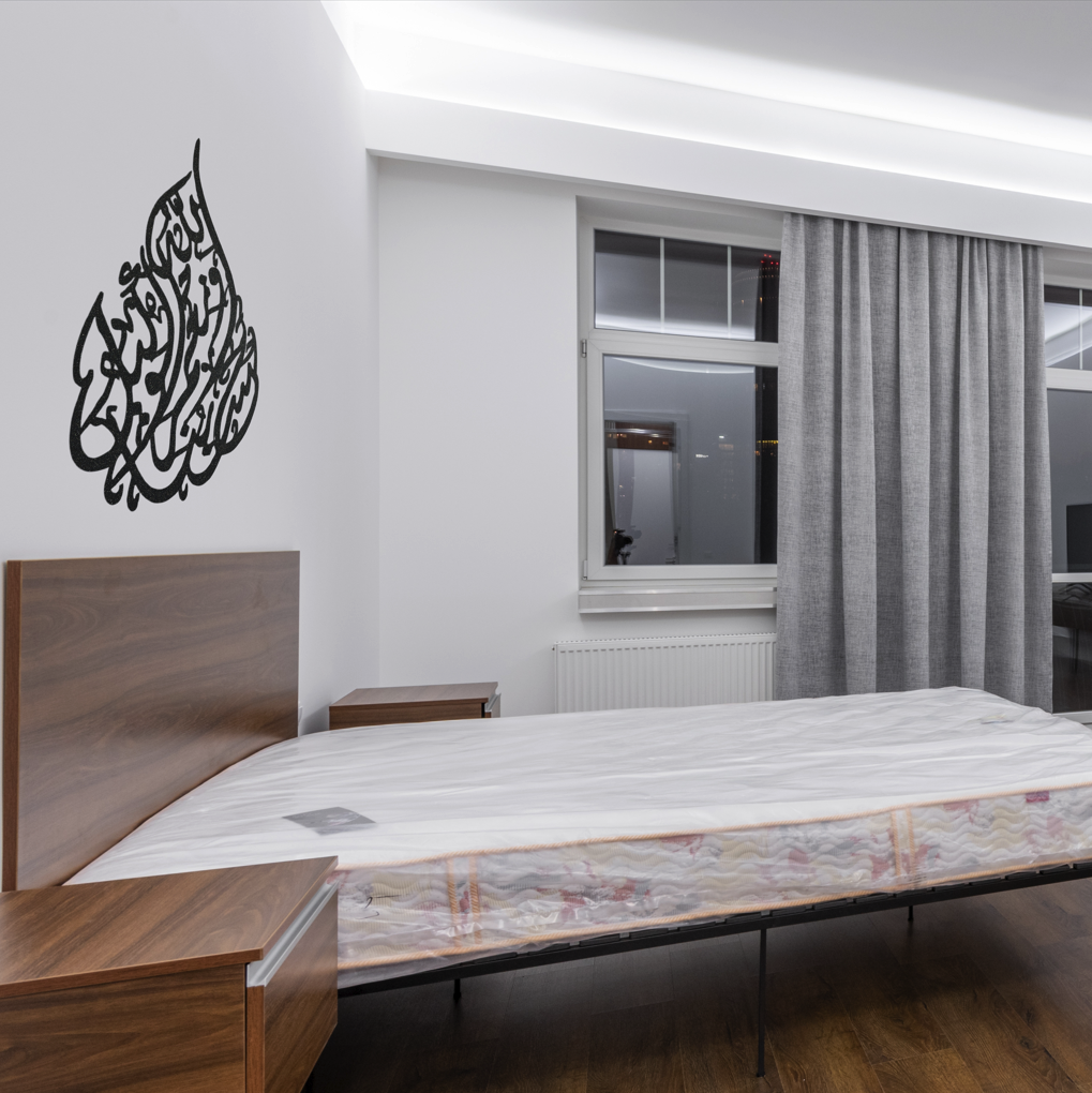 Hasbunallahu Wa Nimal Wakil Tear drop Islamic Art