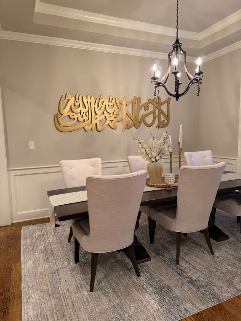 Stainless Steel Kalma Shahada Classic