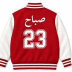 Custom Kids Varsity Jacket, Personalized Name & Number, Arabic/Urdu Text (Fully Customizable)