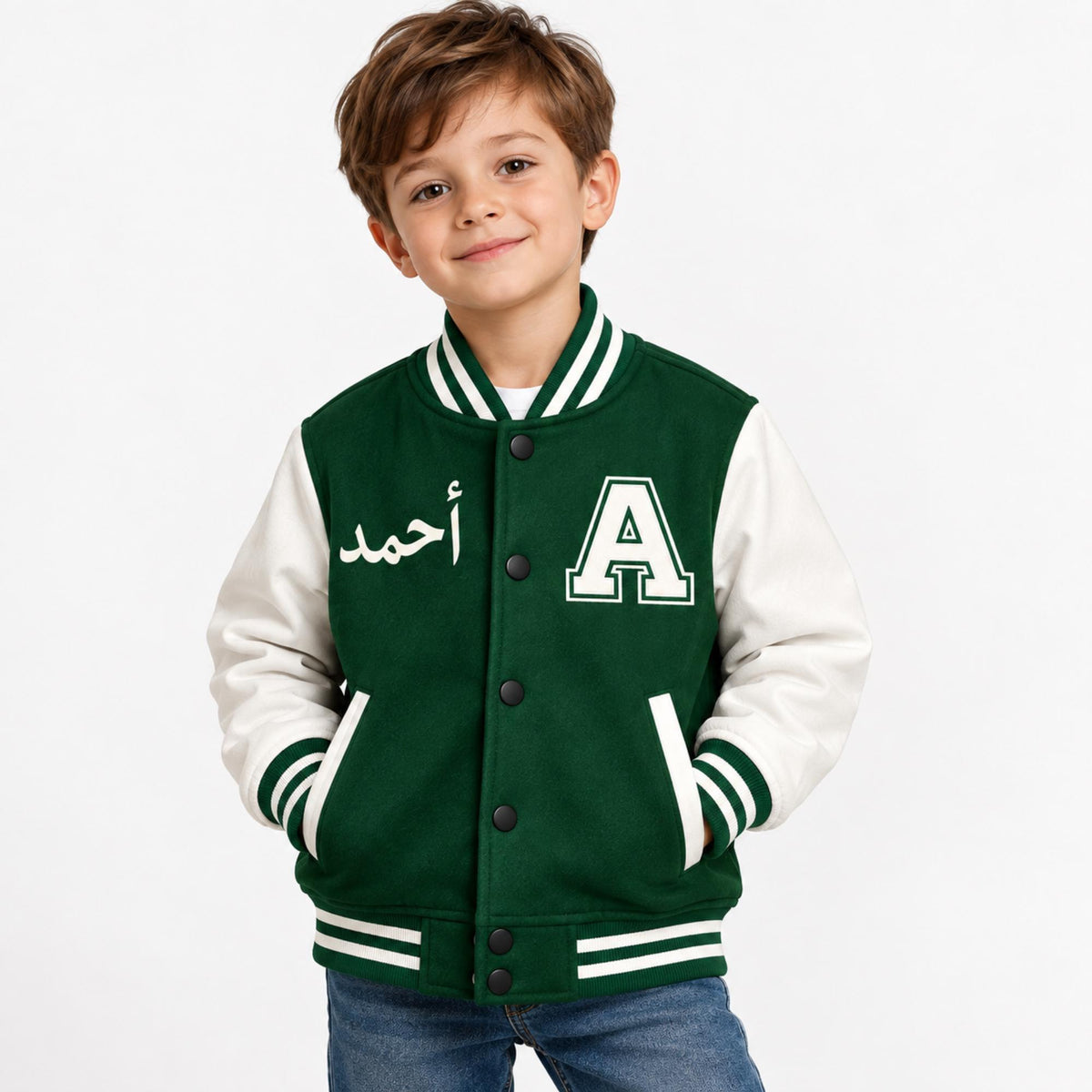 Custom Kids Varsity Jacket, Personalized Name & Number, Arabic/Urdu Text (Fully Customizable)