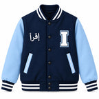 Custom Kids Varsity Jacket, Personalized Name & Number, Arabic/Urdu Text (Fully Customizable)