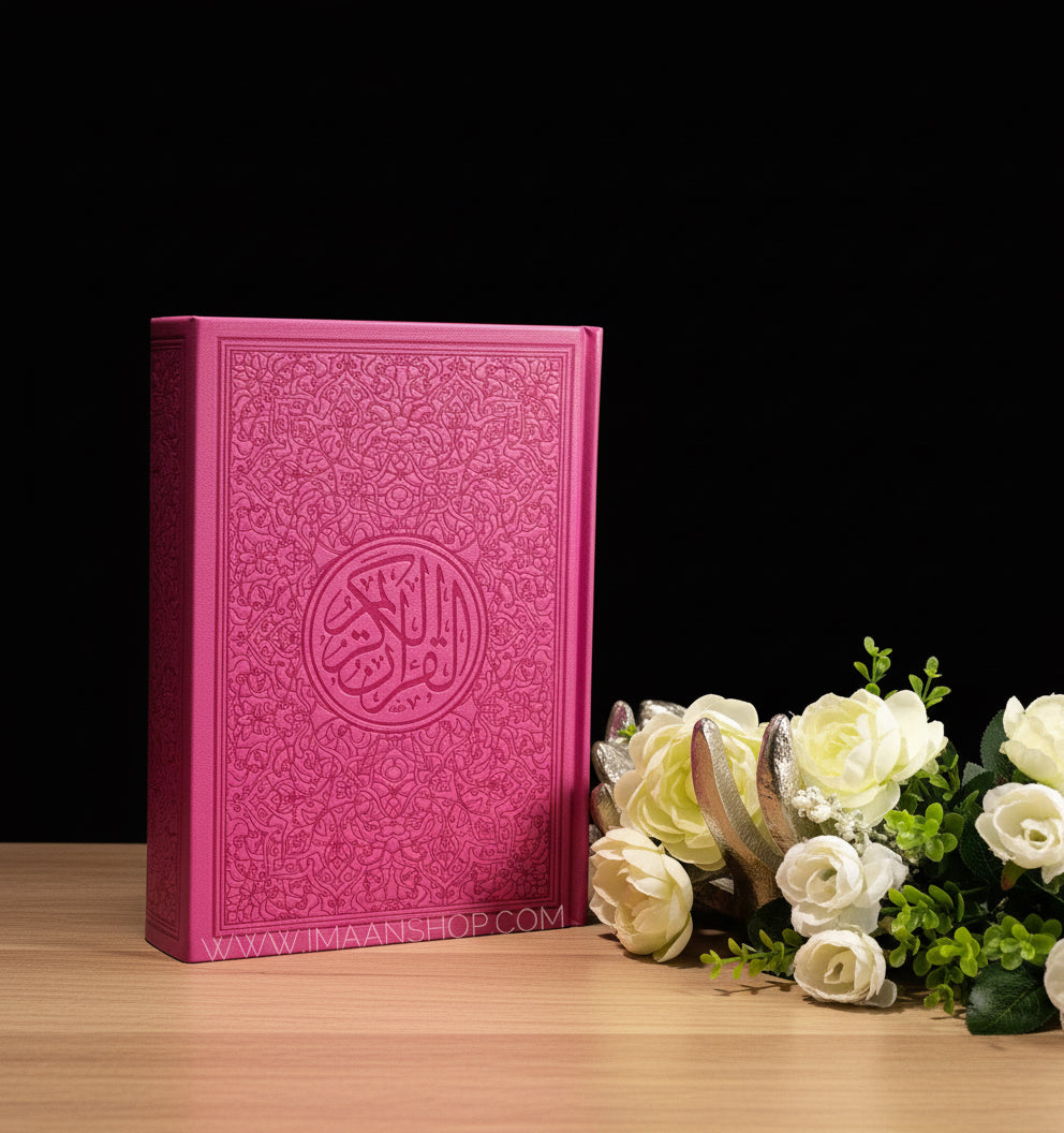 Large Quran (ARABIC ONLY)