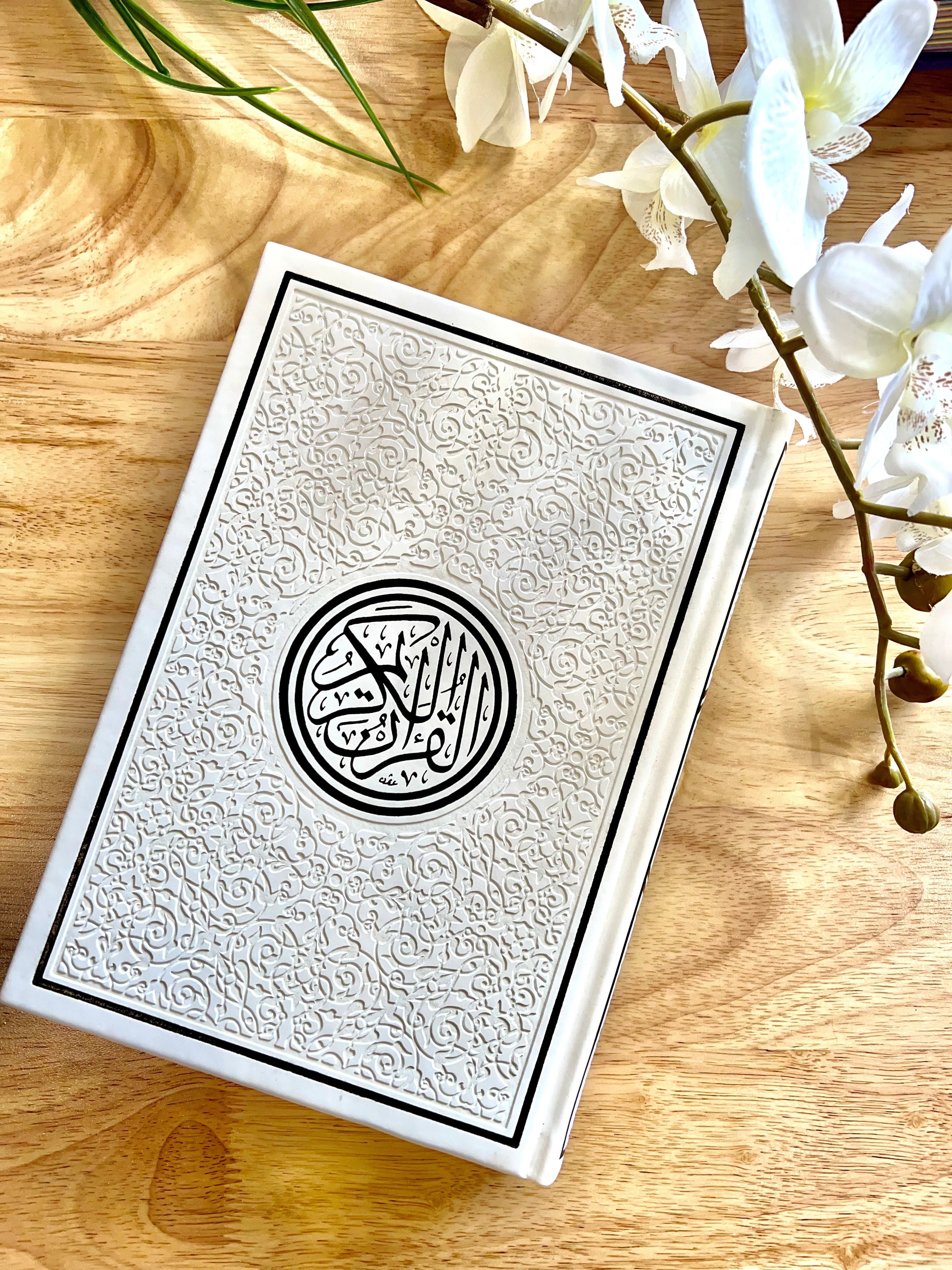 Arabic Quran with Gold Trim |  Large Size