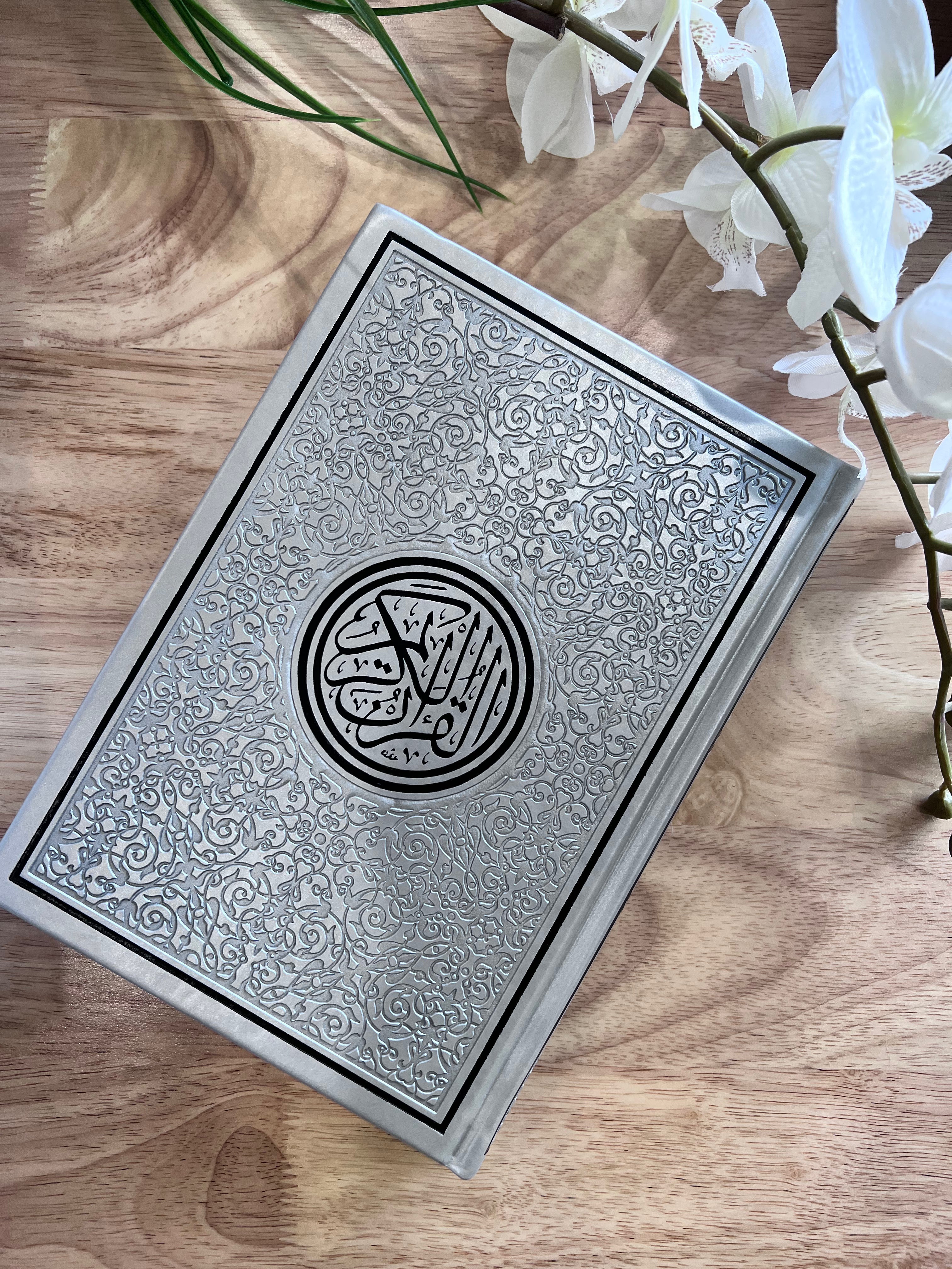 Medium Size Arabic Quran (Indo Pak script) with QR Code