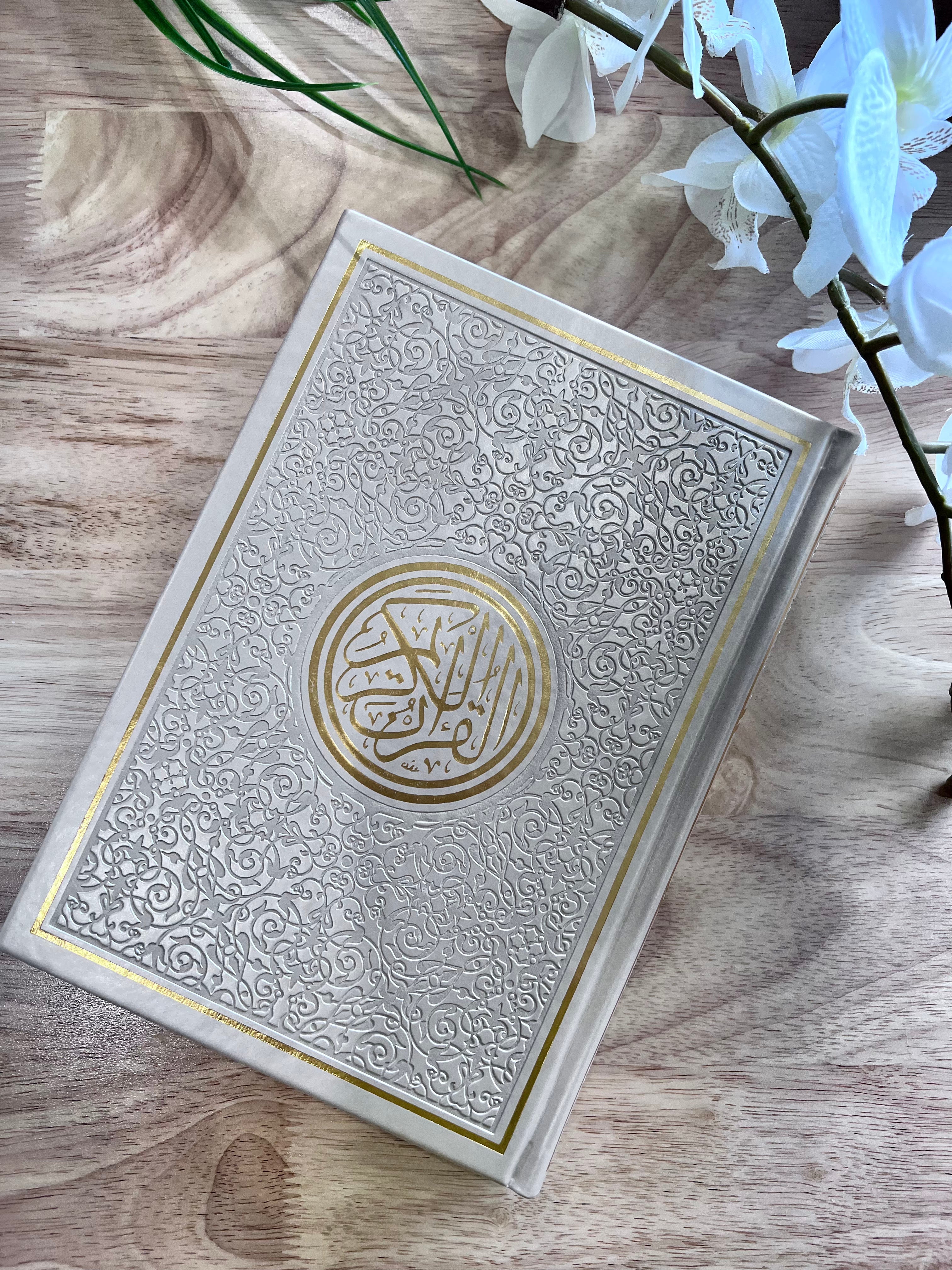 Arabic Quran with Gold Trim |  Large Size