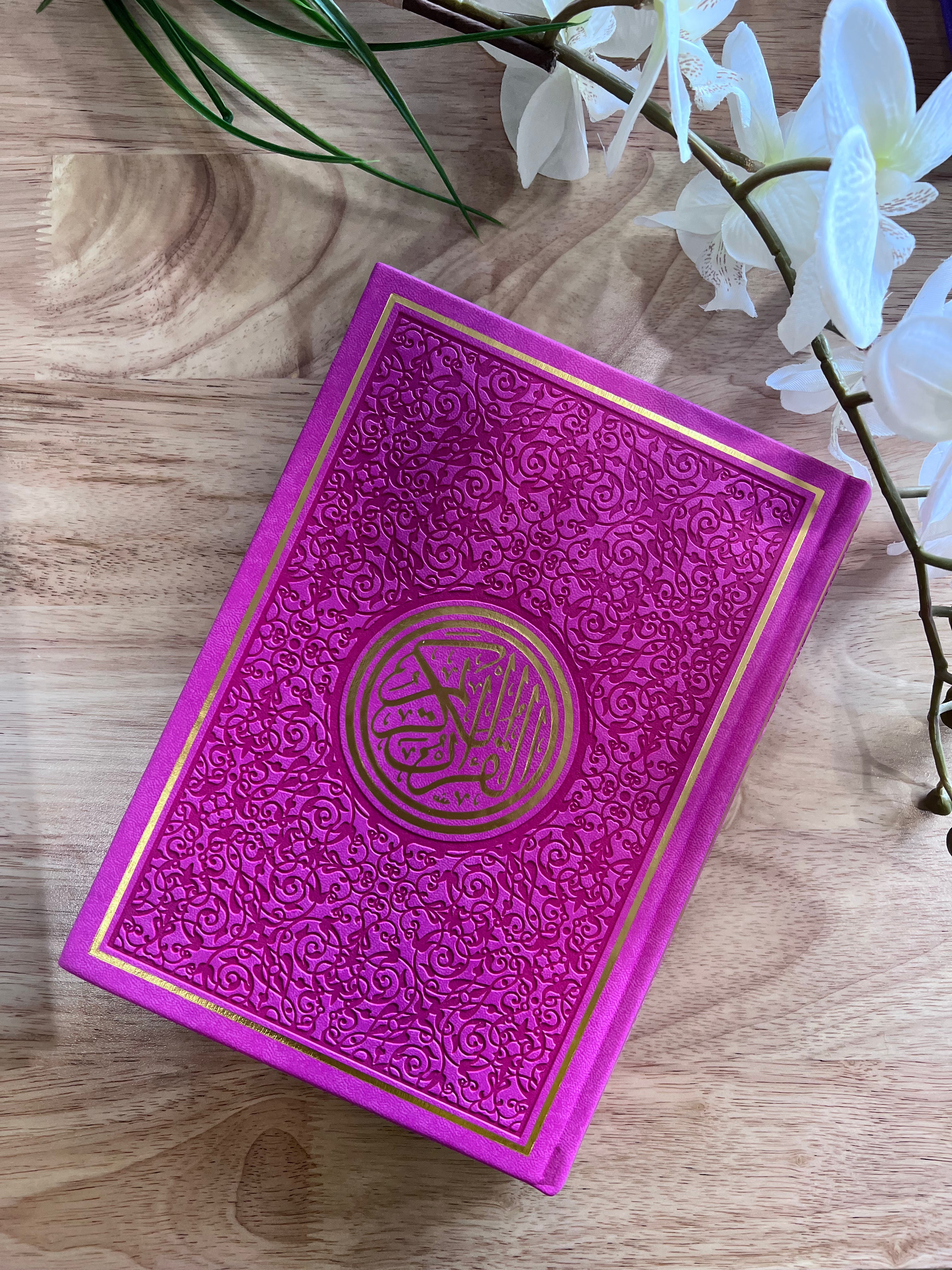 Arabic Quran with Gold Trim |  Large Size