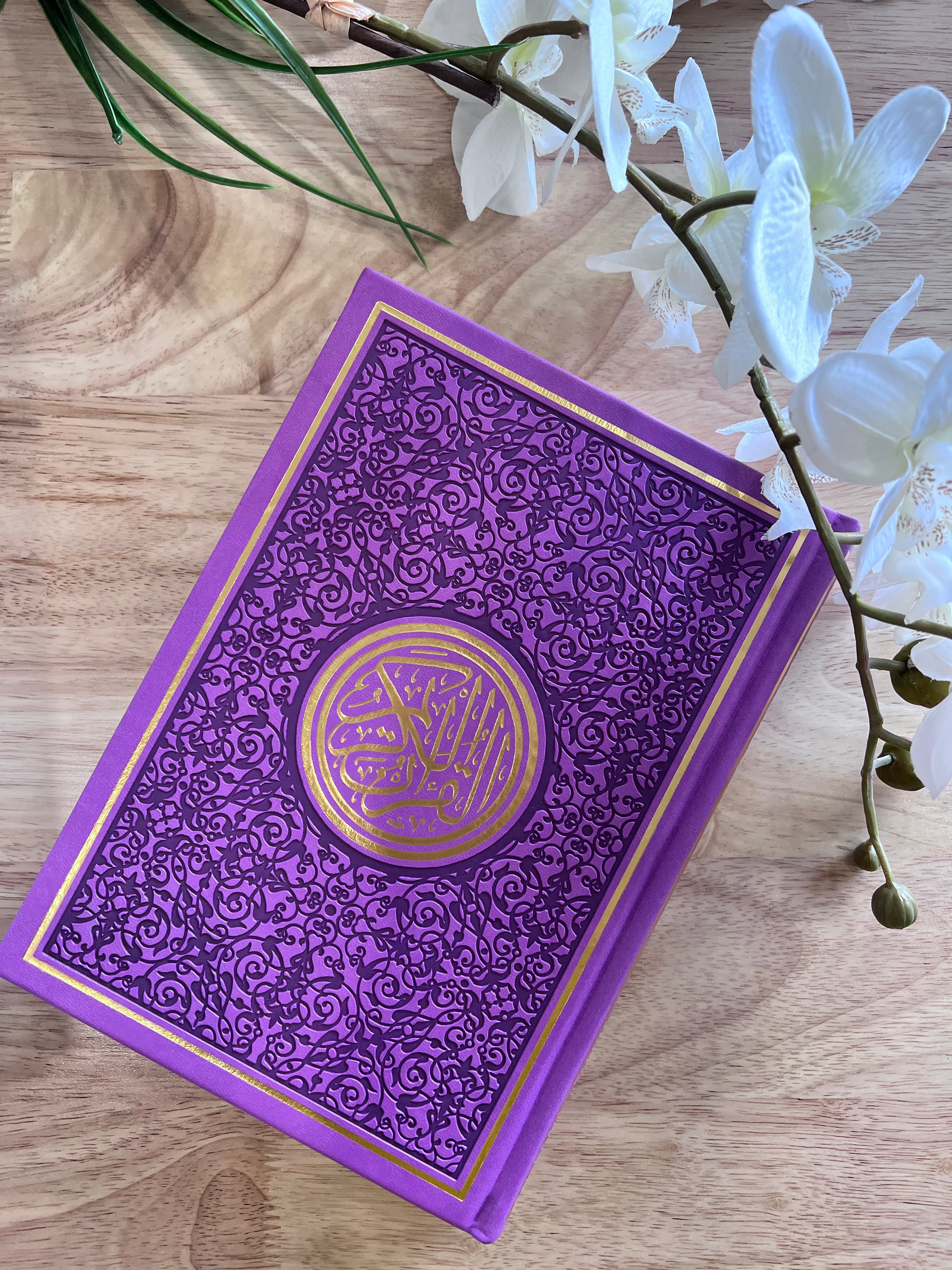 Arabic Quran with Gold Trim |  Large Size