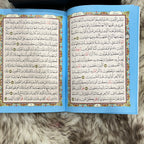 30 Separate Juz Uthmani Quran in Colorful Faux Leather Bag (color of the books may vary)
