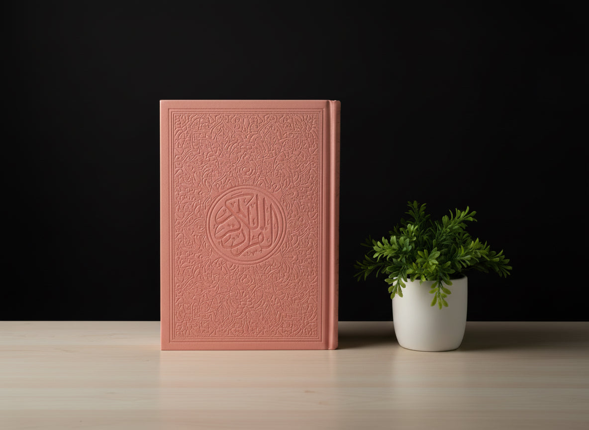 Large Quran (ARABIC ONLY)