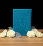 Large Quran (ARABIC ONLY)