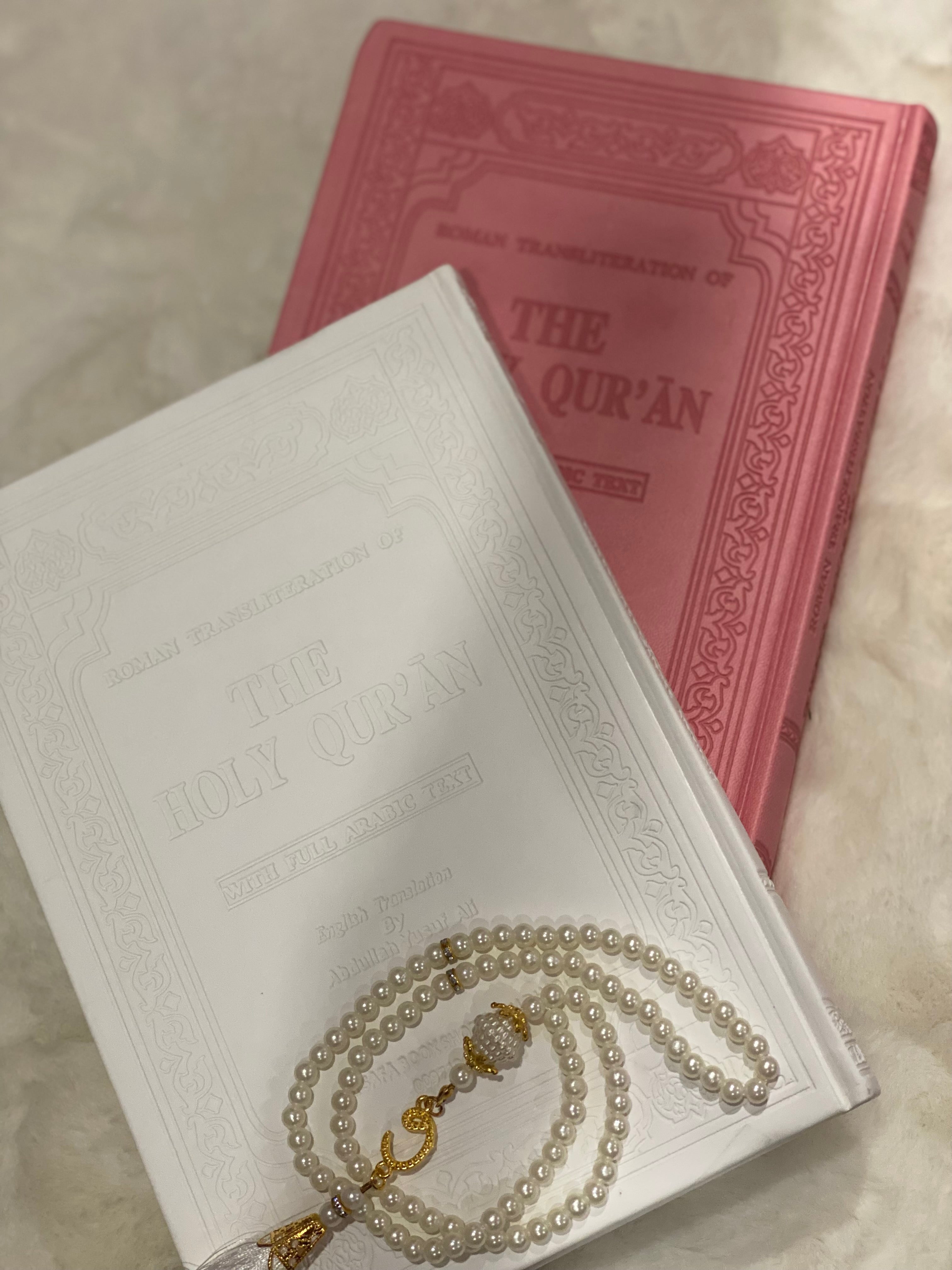 The Holy Quran w/English Transliteration & Translation in Colored pages|  Large size