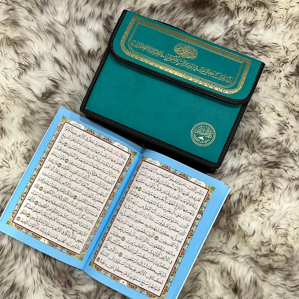 30 Separate Juz Uthmani Quran in Colorful Faux Leather Bag (color of the books may vary)