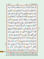 The Holy Quran with color coded tajweed | Medium Size | Kaaba Cover Indo-pak script (15 Lines)