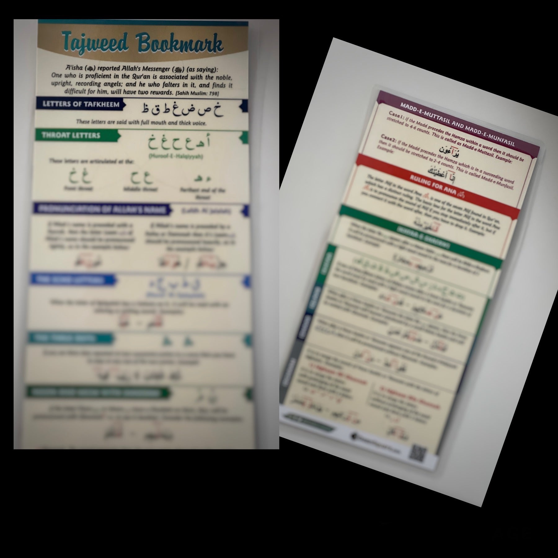 Tajweed Bookmark cards