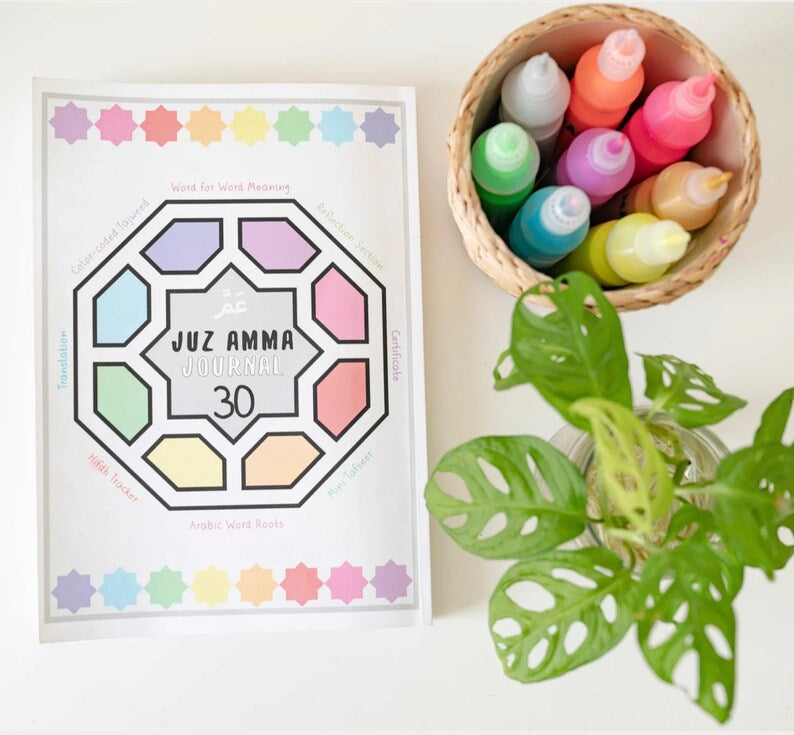 Juz Journals (Colorful Word by Word Quran for Kids) Juz 28/29/30