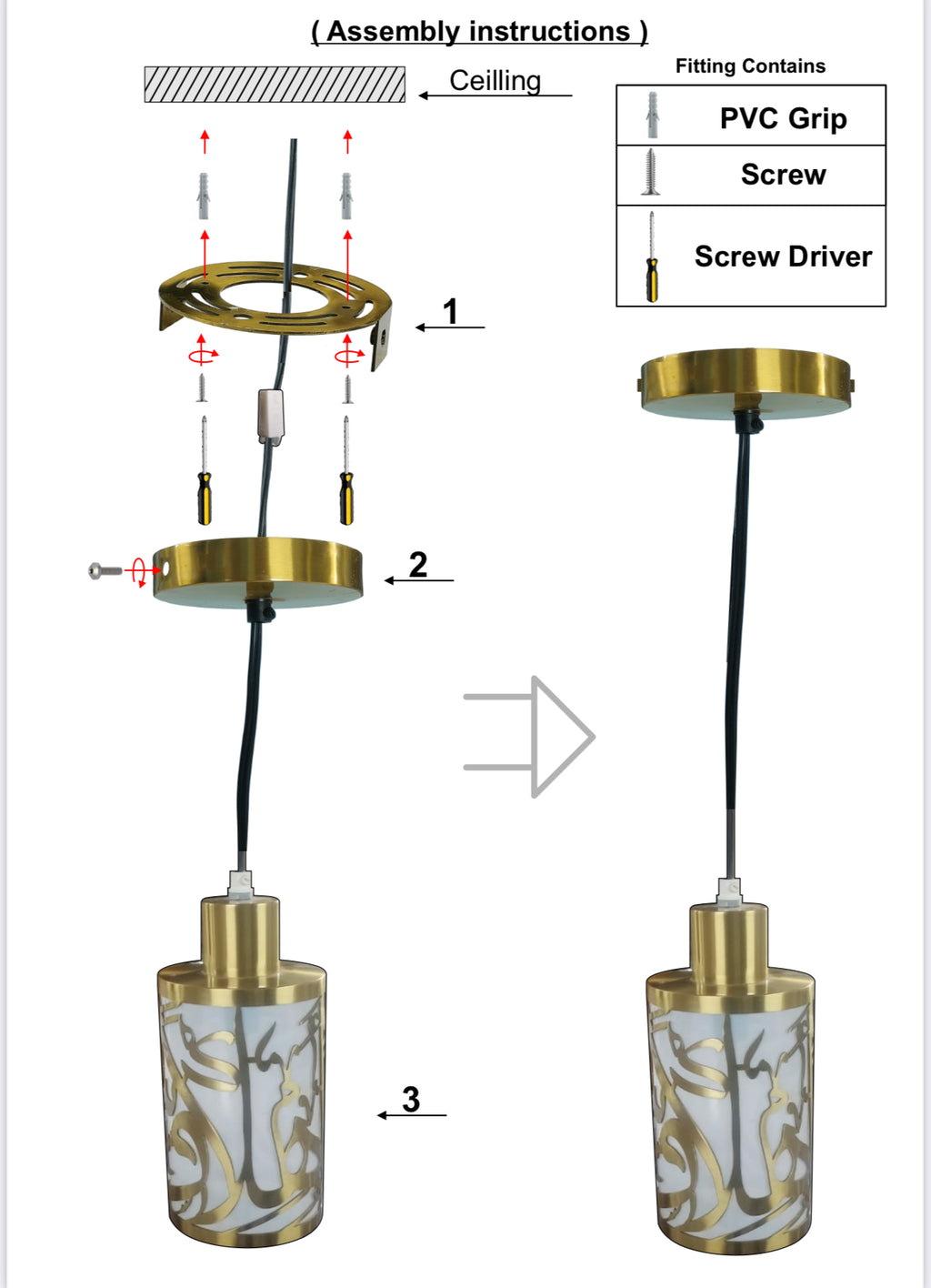 Arabic Calligraphy Pendant Lighting Lamp (Ready to ship)