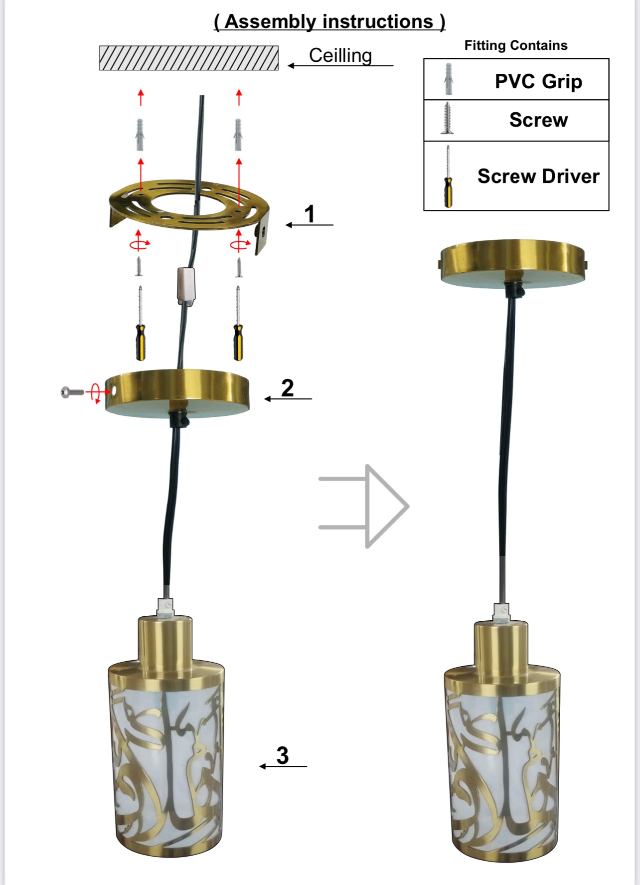 Arabic Calligraphy Pendant Lighting Lamp (Ready to ship)