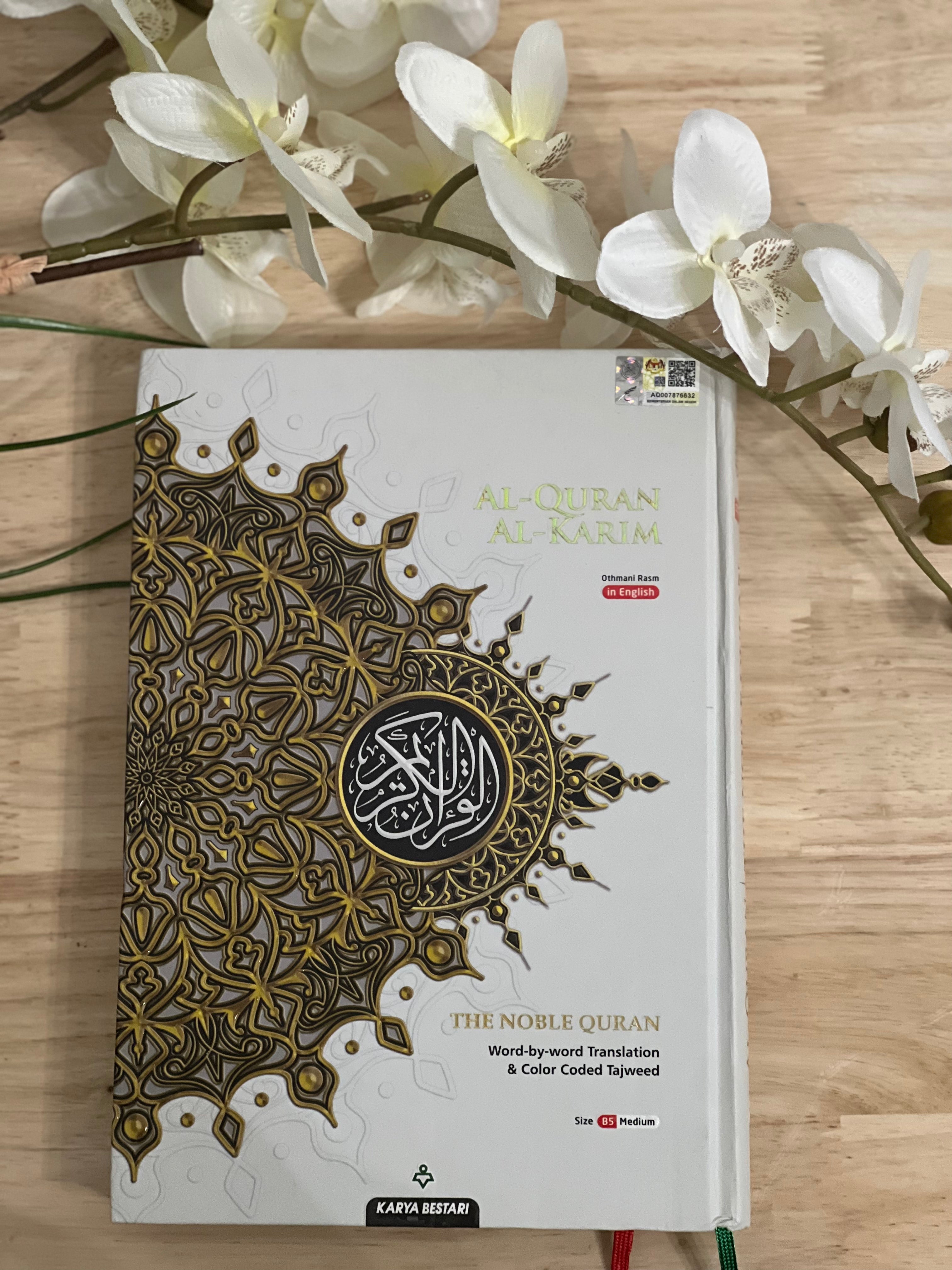Word by Word Translation - Maqdis Quran with color coded Tajweed (Medium and Large size)