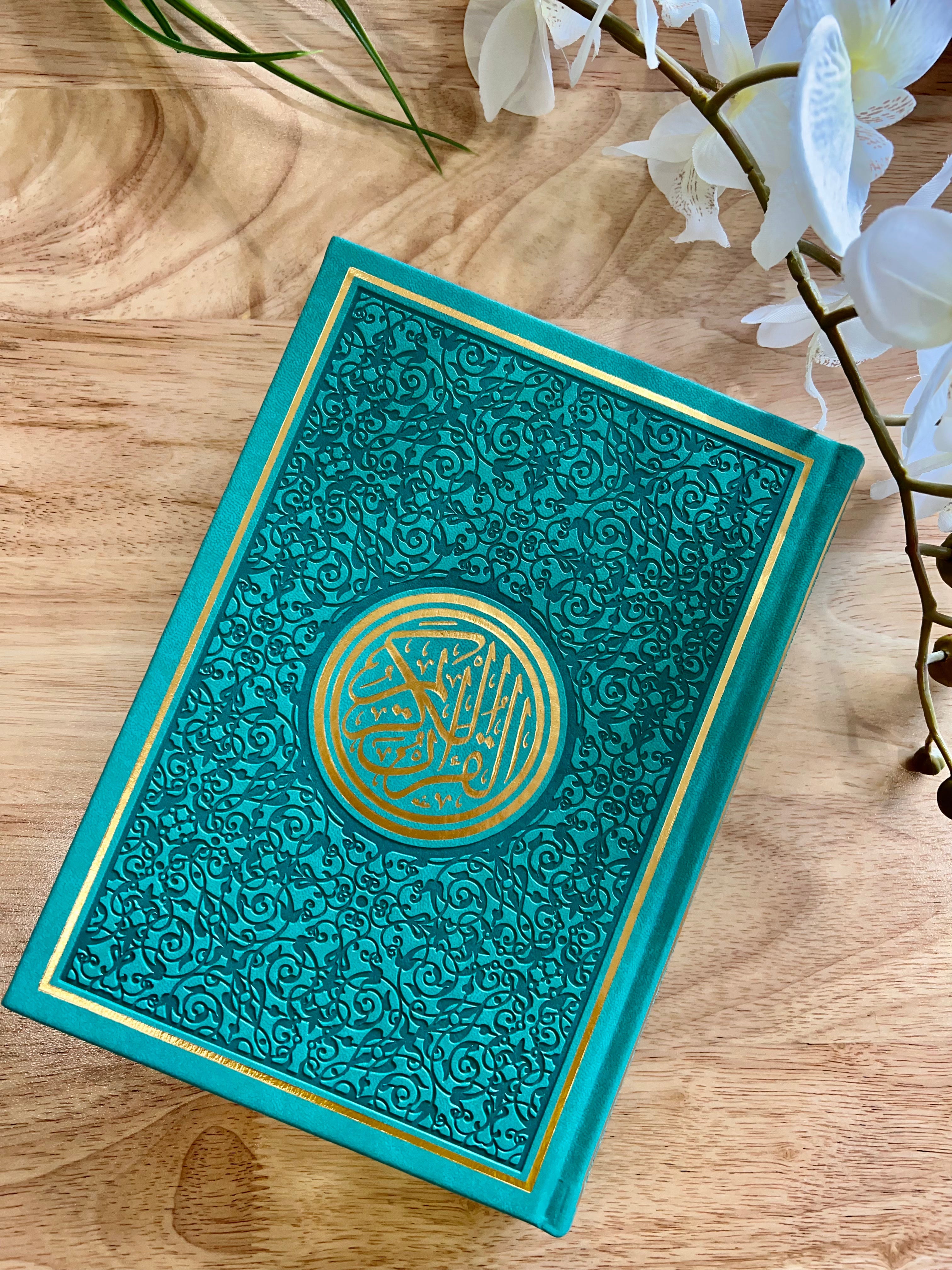 Arabic Quran with Gold Trim |  Large Size