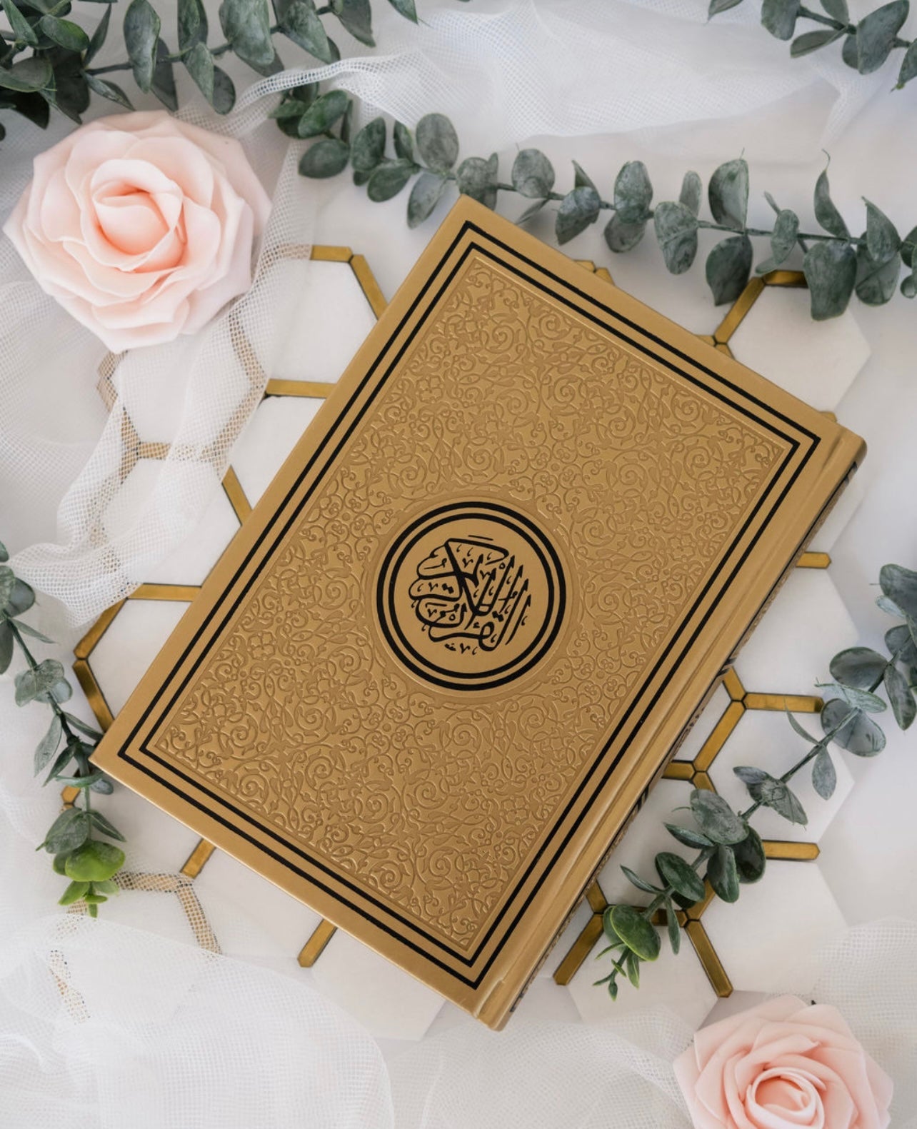 Medium Size Arabic Quran (Indo Pak script) with QR Code