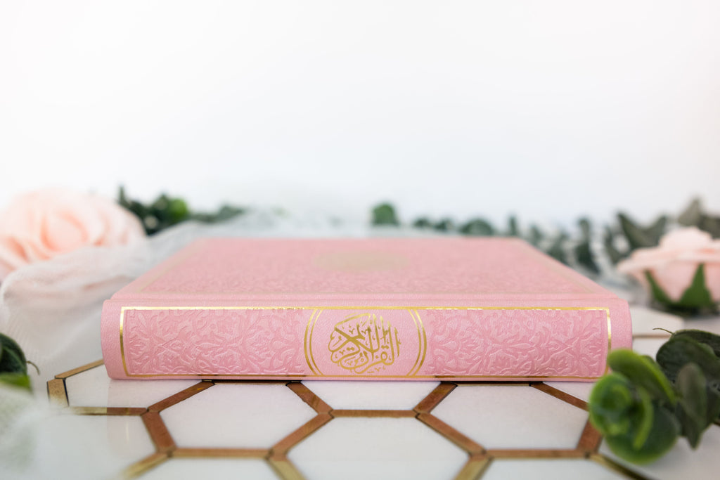 Arabic Quran with Gold Trim |  Large Size