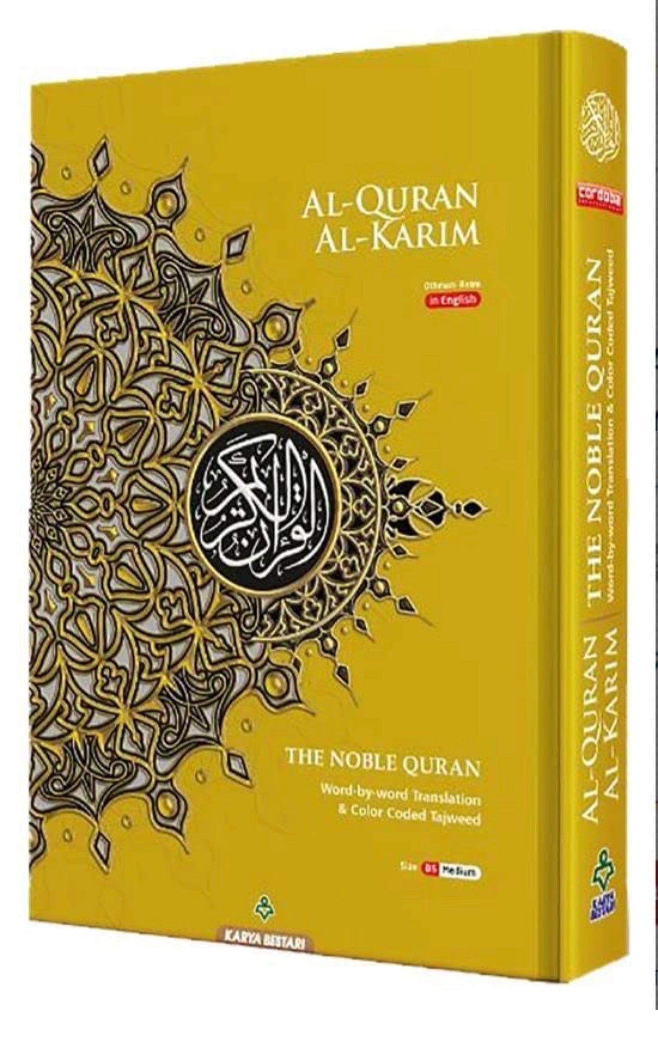 Word by Word Translation - Maqdis Quran with color coded Tajweed (Medium and Large size)