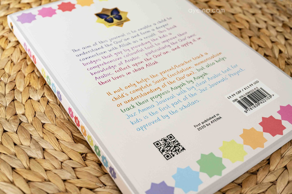 Juz Journals (Colorful Word by Word Quran for Kids) Juz 28/29/30