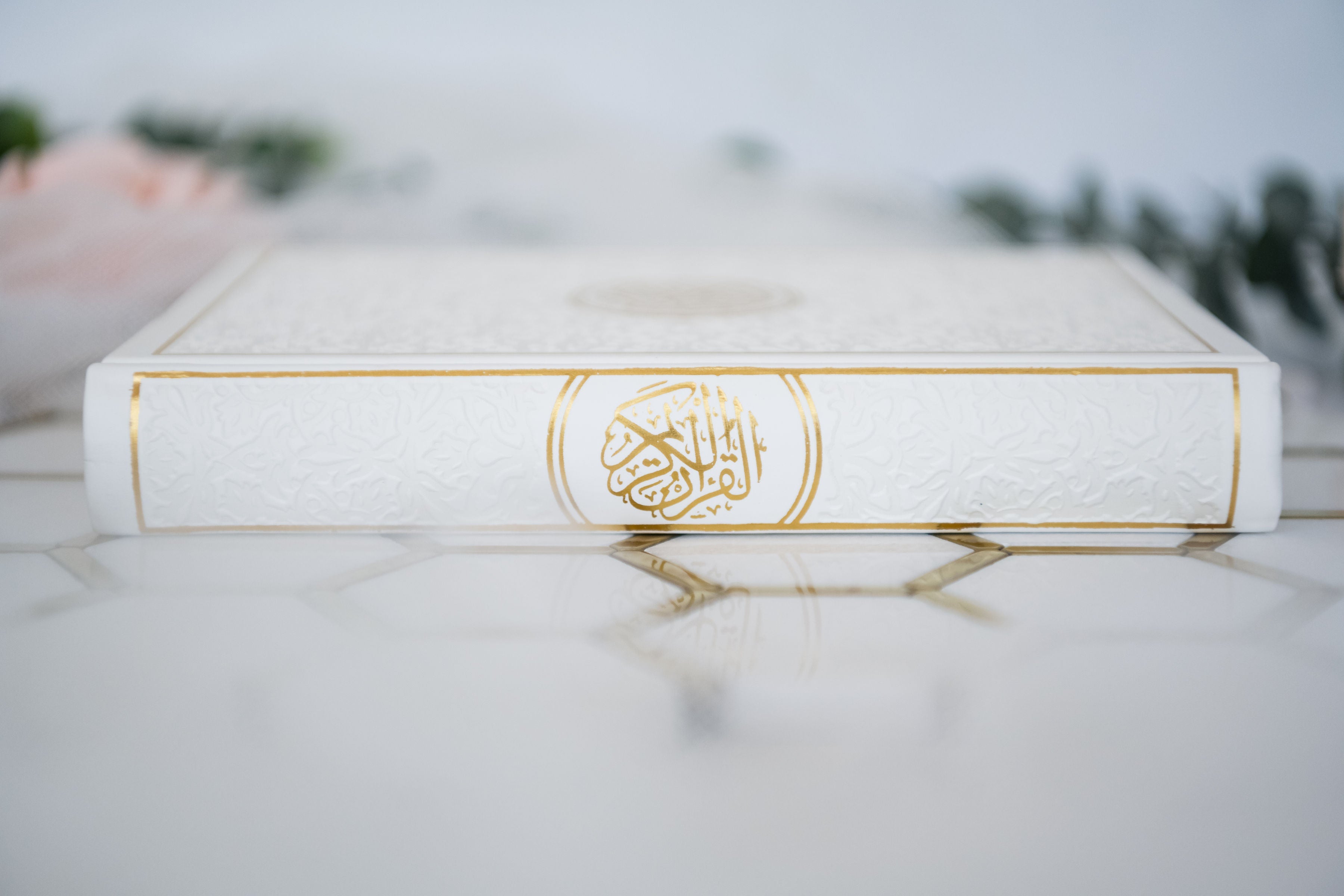 Arabic Quran with Gold Trim |  Large Size