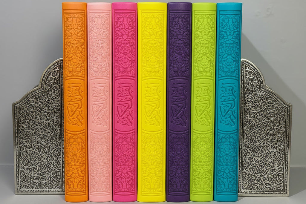 Large Quran (ARABIC ONLY)