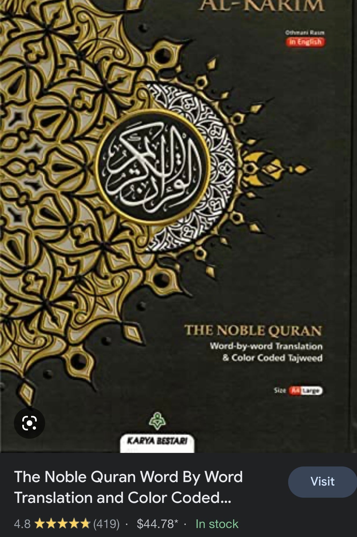 Word by Word Translation - Maqdis Quran with color coded Tajweed (Medium and Large size)