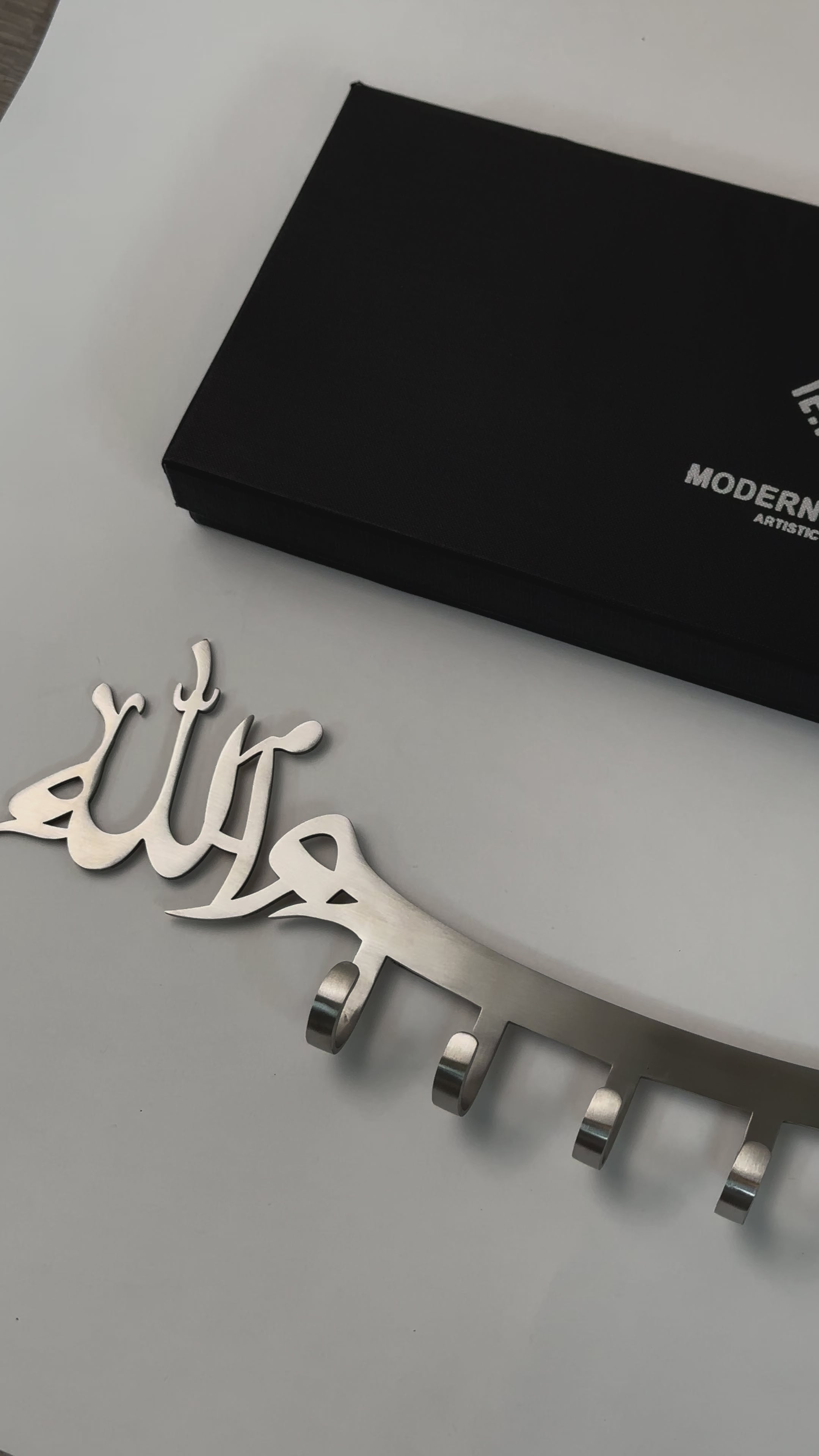 Bismillah Tuluth Key holder