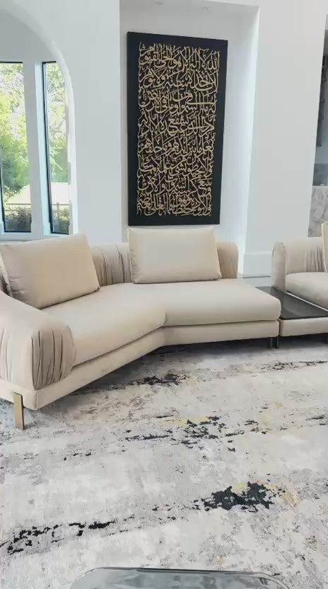 Vertical Ayat Al Kursi Modern Islamic Arabic Calligraphy Art