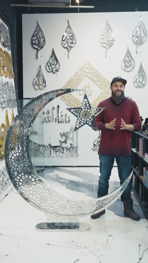 Crescent Decor Eid Moon Tree Hilal (Ready to ship)