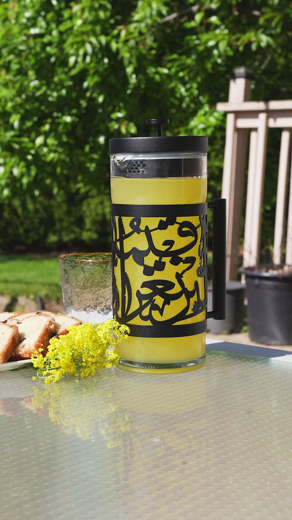 Arabic Calligraphy Pitcher Jug with Lid