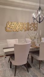 Stainless Steel Kalma Shahada Classic