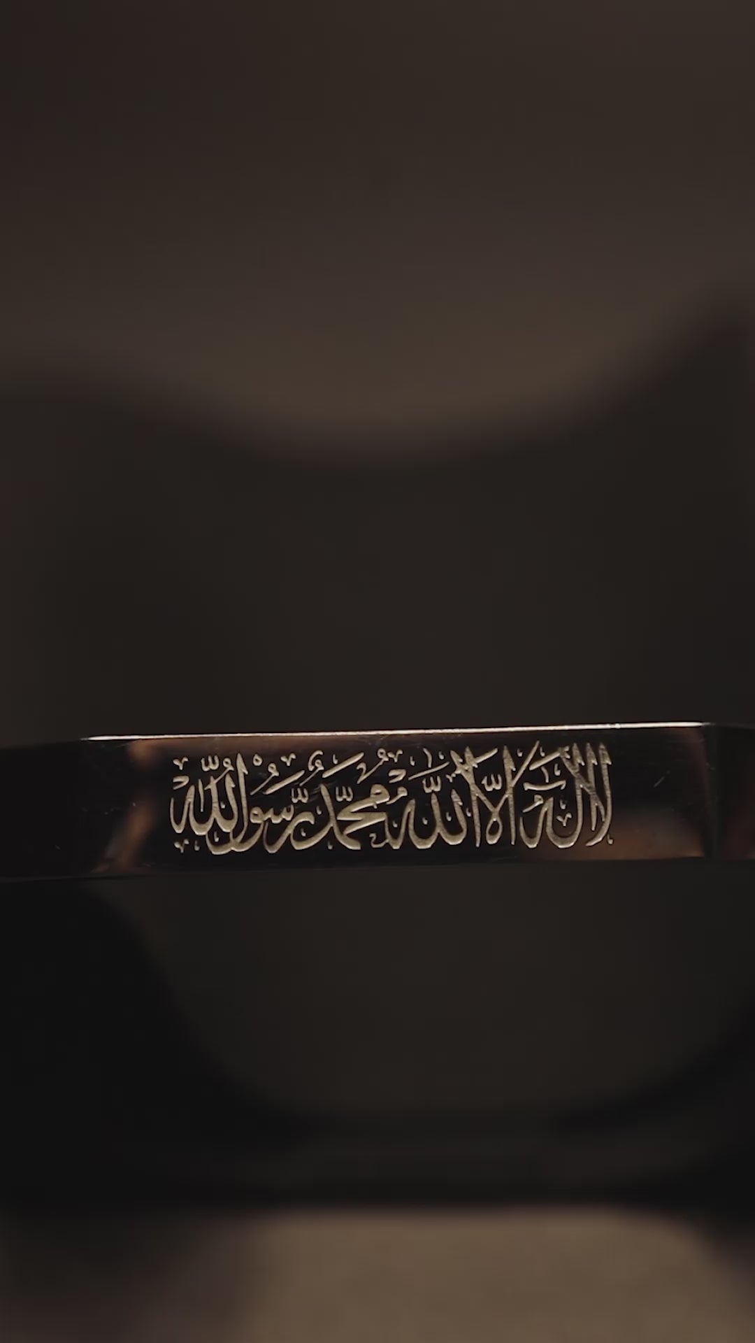Premium Shahada Necklace | MEN