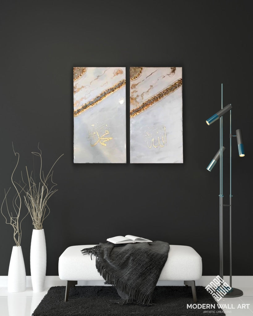 Allah And Mohammed Marble Resin Art Set On Wood 36 Inch Metal