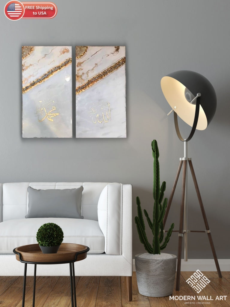 Allah And Mohammed Marble Resin Art Set On Wood 36 Inch Metal